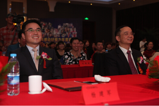 智變·制勝·致遠(yuǎn)  奔跑吧！好視力！