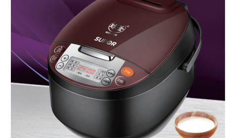 蘇泊爾電飯鍋4L