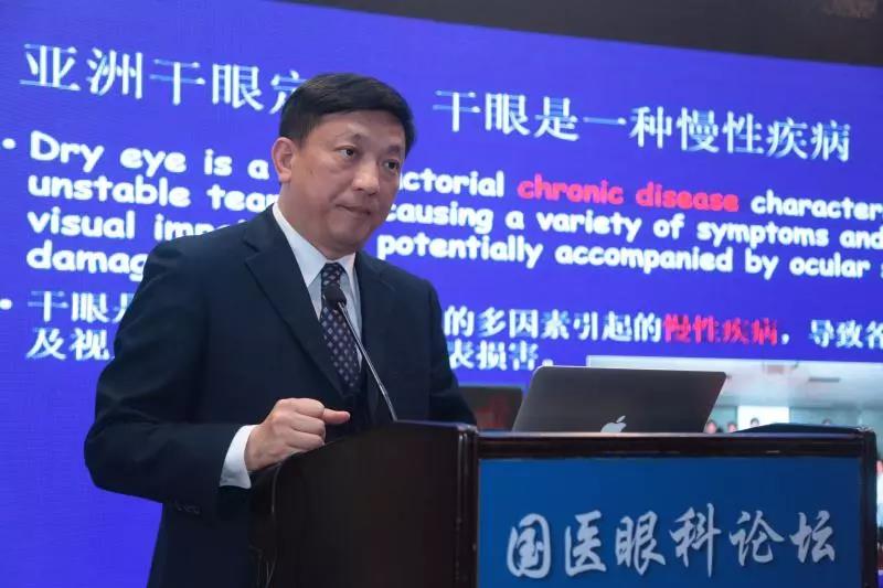 “睛”彩現(xiàn)場(chǎng)丨好視力承辦國醫(yī)眼科論壇在京盛大召開