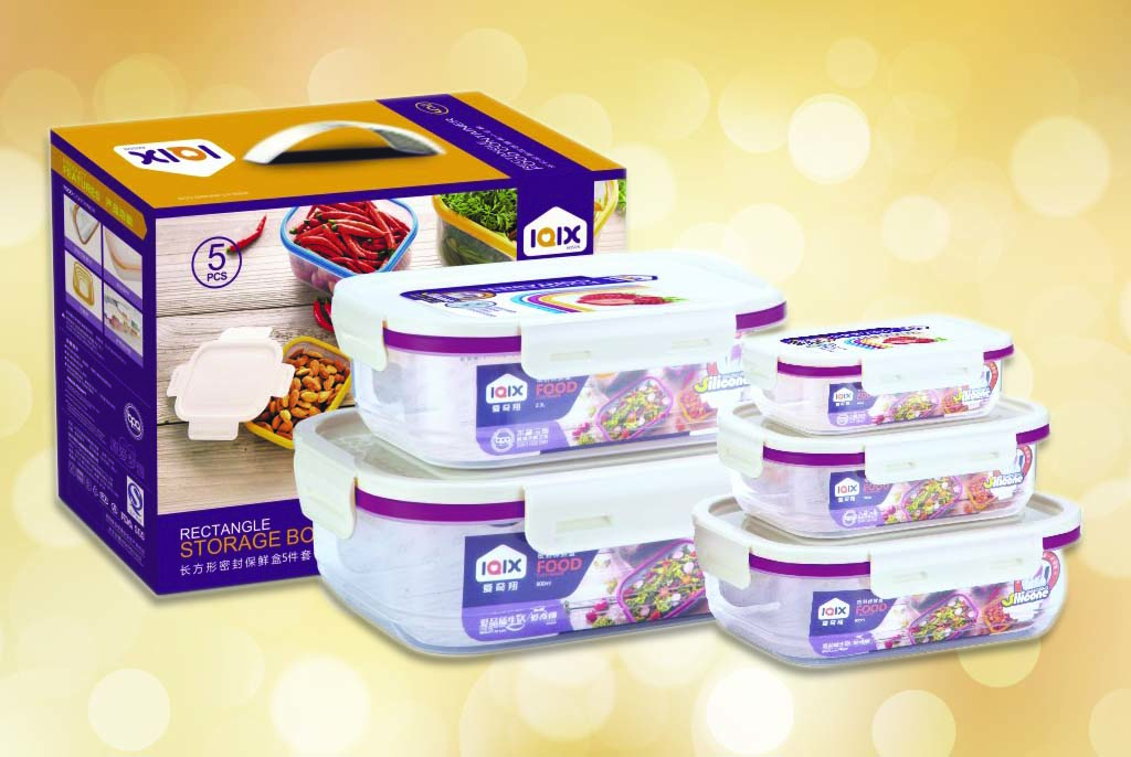 長方形密封保鮮盒五件套（型號(hào)2019）