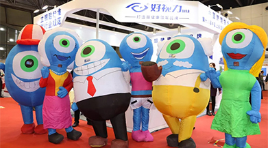 好視力眼貼18年專注眼健康