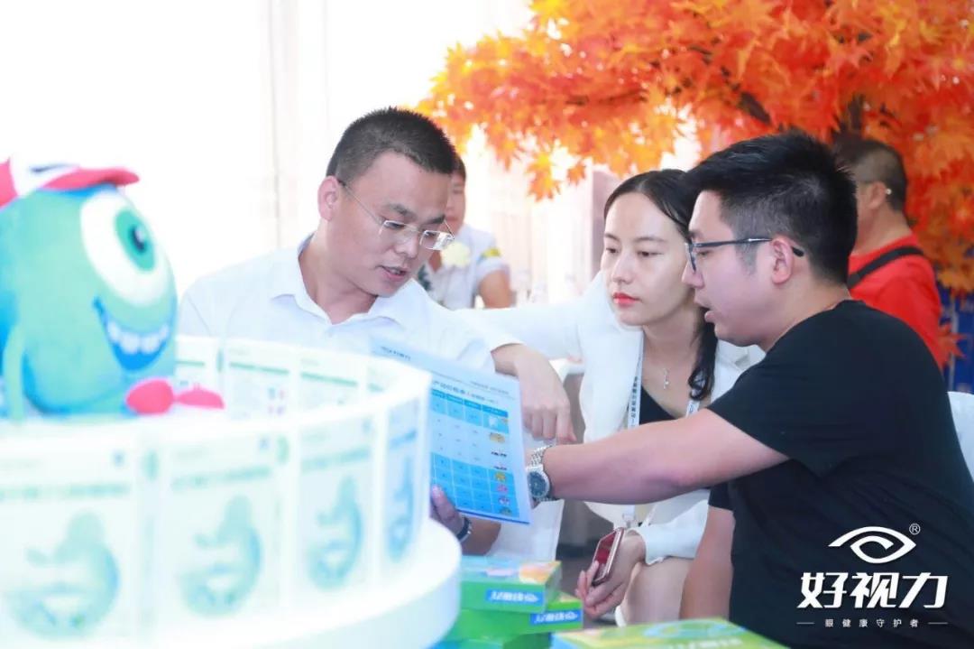 新款潤眼貼上市