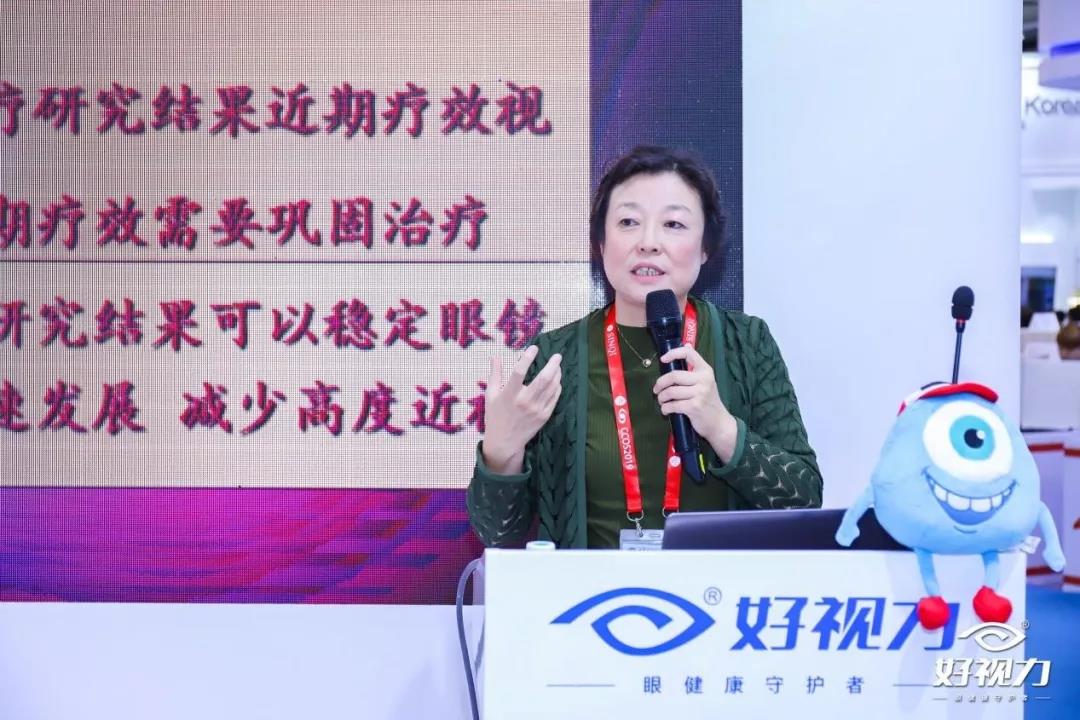 孩子近視別發(fā)愁，中西醫(yī)六大特色療法推薦給您