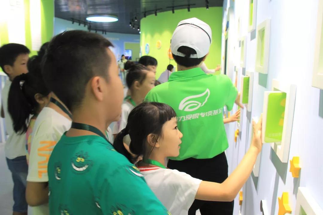 相聚眼健康科普館，讓小眼睛遇上大世界