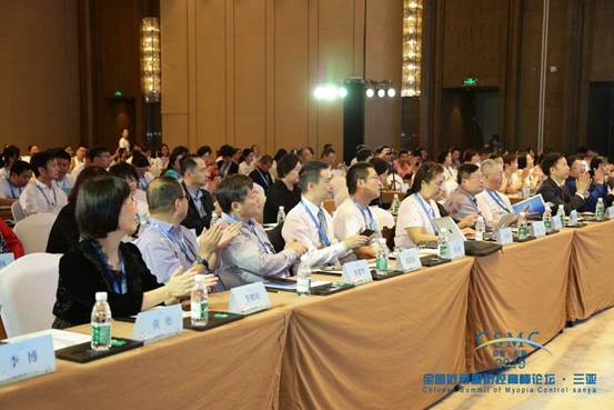 2019全國近視眼防控高峰論壇新觀點(diǎn)：改善眼部微循環(huán)可以緩解眼疲勞