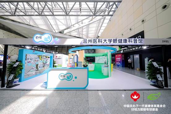 網(wǎng)紅展館空降上海被眾大咖追捧！你來現(xiàn)場打卡了嗎？