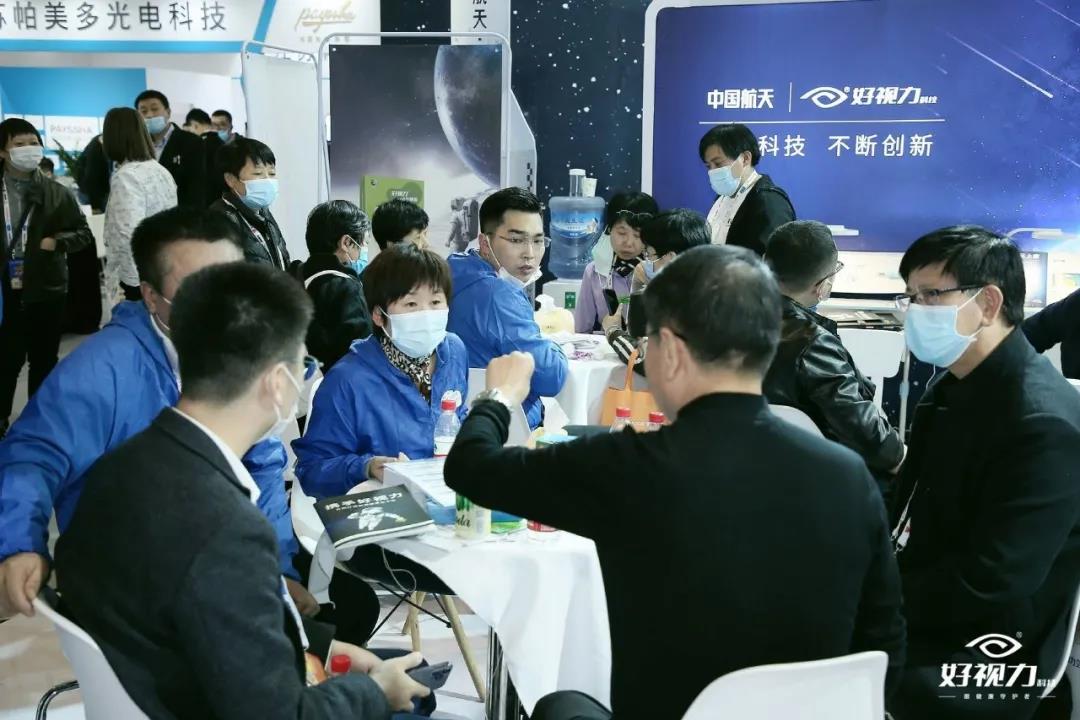 直擊好視力科技北展高光時(shí)刻