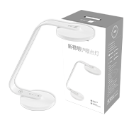 新視明護(hù)眼臺(tái)燈