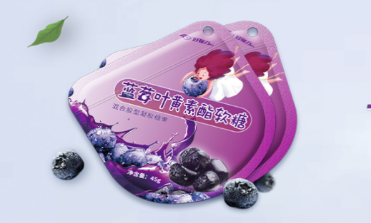 藍(lán)莓葉黃素酯軟糖