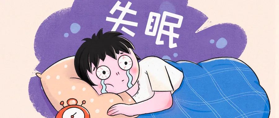 好視力眼貼：請你睡個好覺，你會拒絕嗎