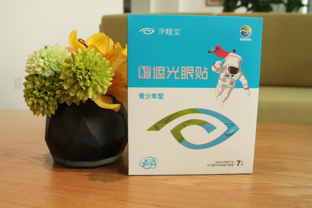 你家孩子符合這幾個好專業(yè)的要求嗎？