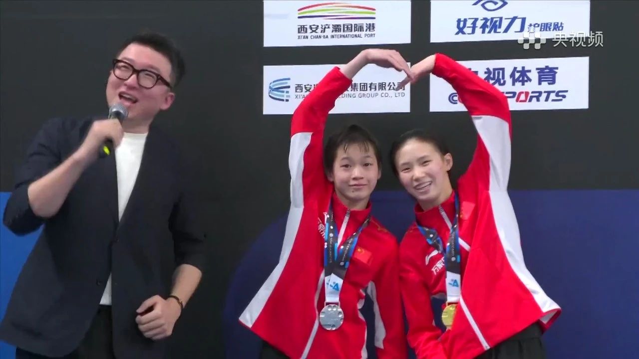 神仙打架！陳芋汐反超摘金，楊昊成為“三冠王”