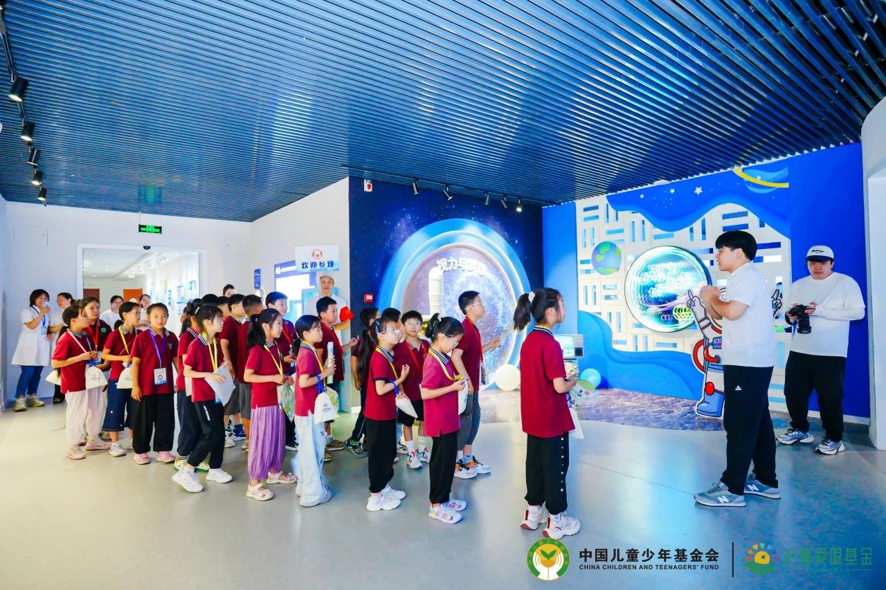 6.6愛(ài)眼日——兒基會(huì)護(hù)瞳愛(ài)眼基金攜手世界冠軍、專(zhuān)家共踐科普公益